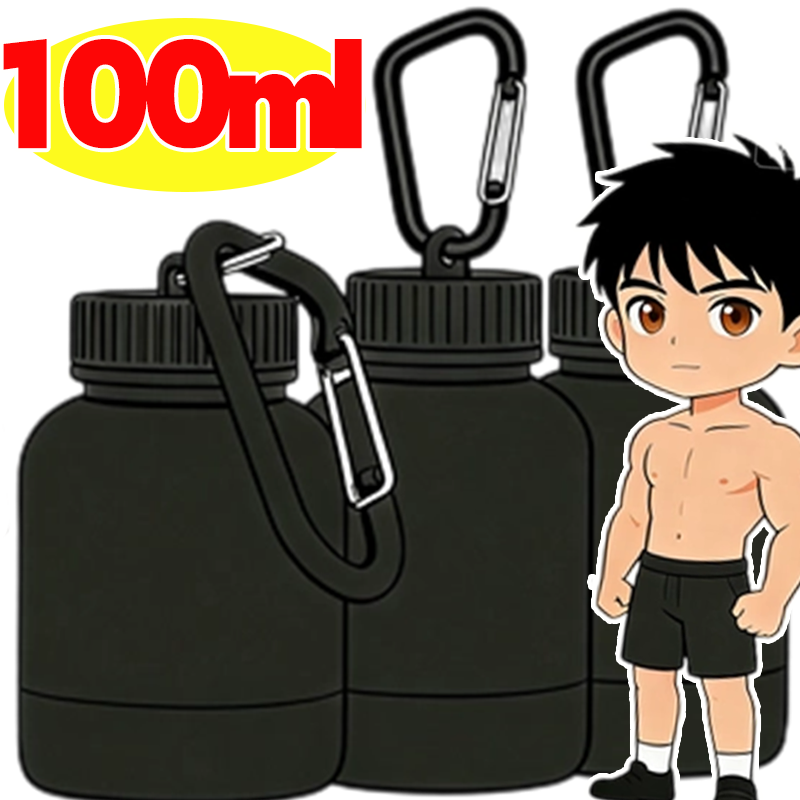 Protein Powder Container Porta - Protein Bar review and price