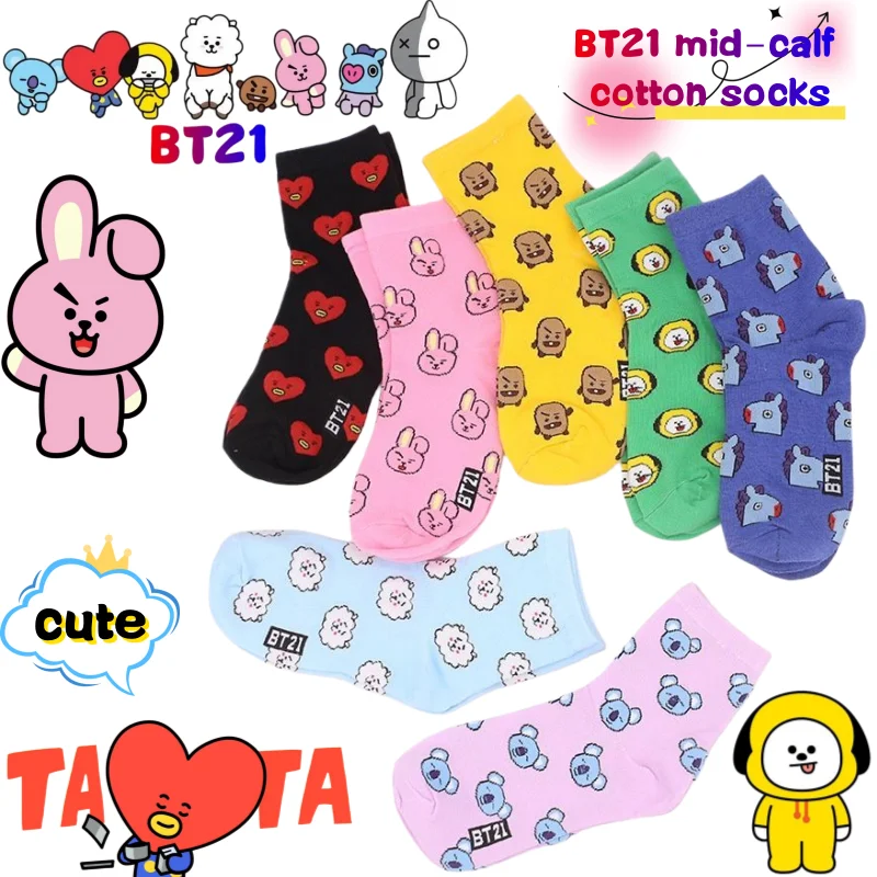 BT21 Koya RJ Cooky Shooky Tata - Cookies Pack review and price