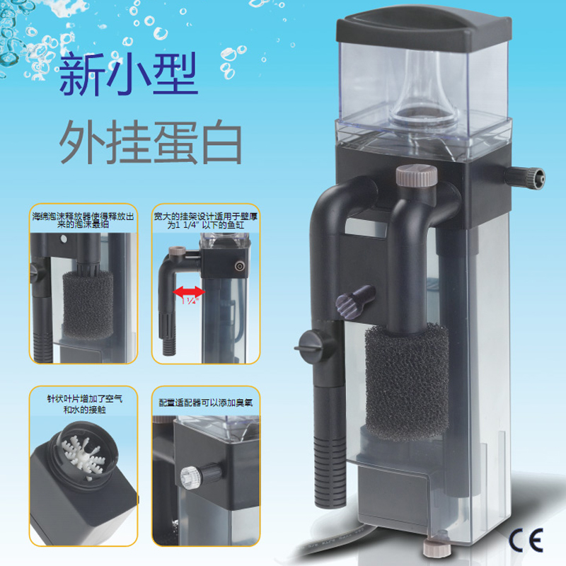Marco Aquarium Filter for Fish - Seaweed Snack review and price