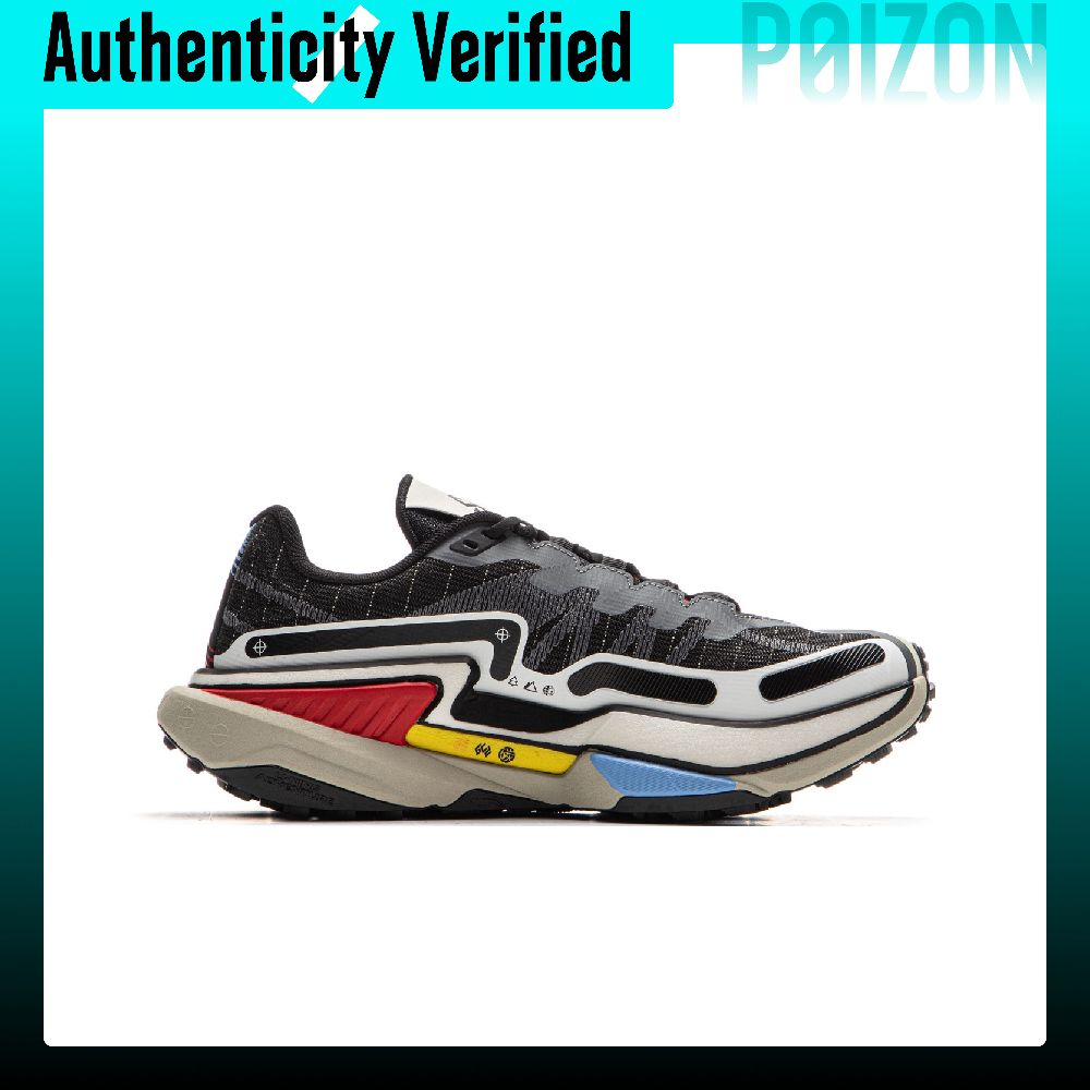Li Ning Slip Resistant Abrasio - Trail Mix review and price